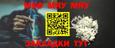 ПСИЛОЦИБИНОВЫЕ ГРИБЫ Туймазы
