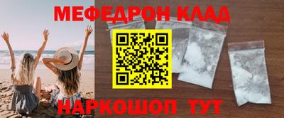 ПСИЛОЦИБИНОВЫЕ ГРИБЫ Туймазы