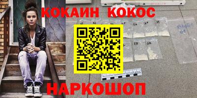 ПСИЛОЦИБИНОВЫЕ ГРИБЫ Туймазы