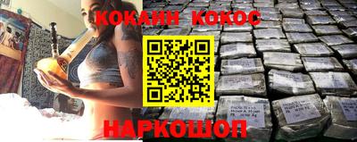 ПСИЛОЦИБИНОВЫЕ ГРИБЫ Туймазы