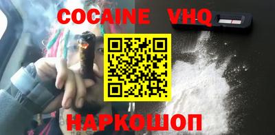 ПСИЛОЦИБИНОВЫЕ ГРИБЫ Туймазы