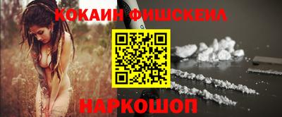 ПСИЛОЦИБИНОВЫЕ ГРИБЫ Туймазы