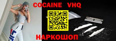 ПСИЛОЦИБИНОВЫЕ ГРИБЫ Туймазы