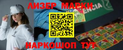 ПСИЛОЦИБИНОВЫЕ ГРИБЫ Туймазы