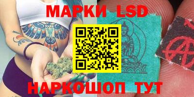 ПСИЛОЦИБИНОВЫЕ ГРИБЫ Туймазы