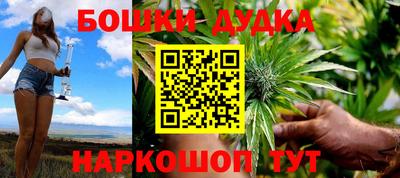 прущий лед Тулун