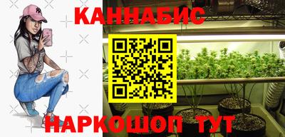 ПСИЛОЦИБИНОВЫЕ ГРИБЫ Туймазы