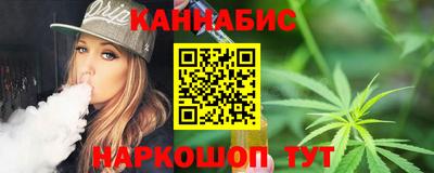 ПСИЛОЦИБИНОВЫЕ ГРИБЫ Туймазы