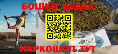 прущий лед Тулун