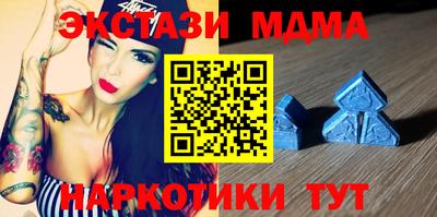 МДПВ Тула