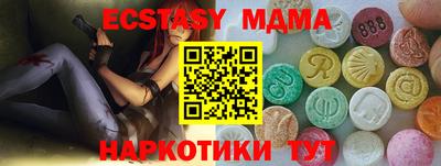ПСИЛОЦИБИНОВЫЕ ГРИБЫ Туймазы