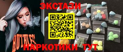 МДПВ Тула