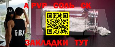 ПСИЛОЦИБИНОВЫЕ ГРИБЫ Туймазы