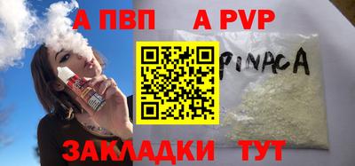 МДПВ Тула