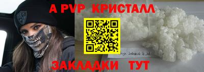 ПСИЛОЦИБИНОВЫЕ ГРИБЫ Туймазы