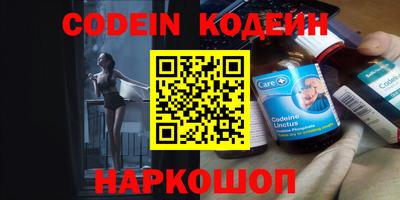 ПСИЛОЦИБИНОВЫЕ ГРИБЫ Туймазы