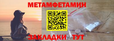 ПСИЛОЦИБИНОВЫЕ ГРИБЫ Туймазы