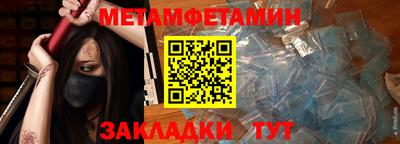 МДПВ Тула