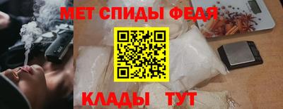 ПСИЛОЦИБИНОВЫЕ ГРИБЫ Туймазы