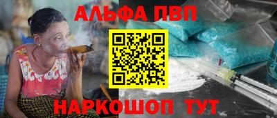 ПСИЛОЦИБИНОВЫЕ ГРИБЫ Туймазы