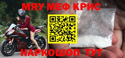 МДПВ Тула