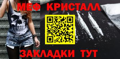 ПСИЛОЦИБИНОВЫЕ ГРИБЫ Туймазы